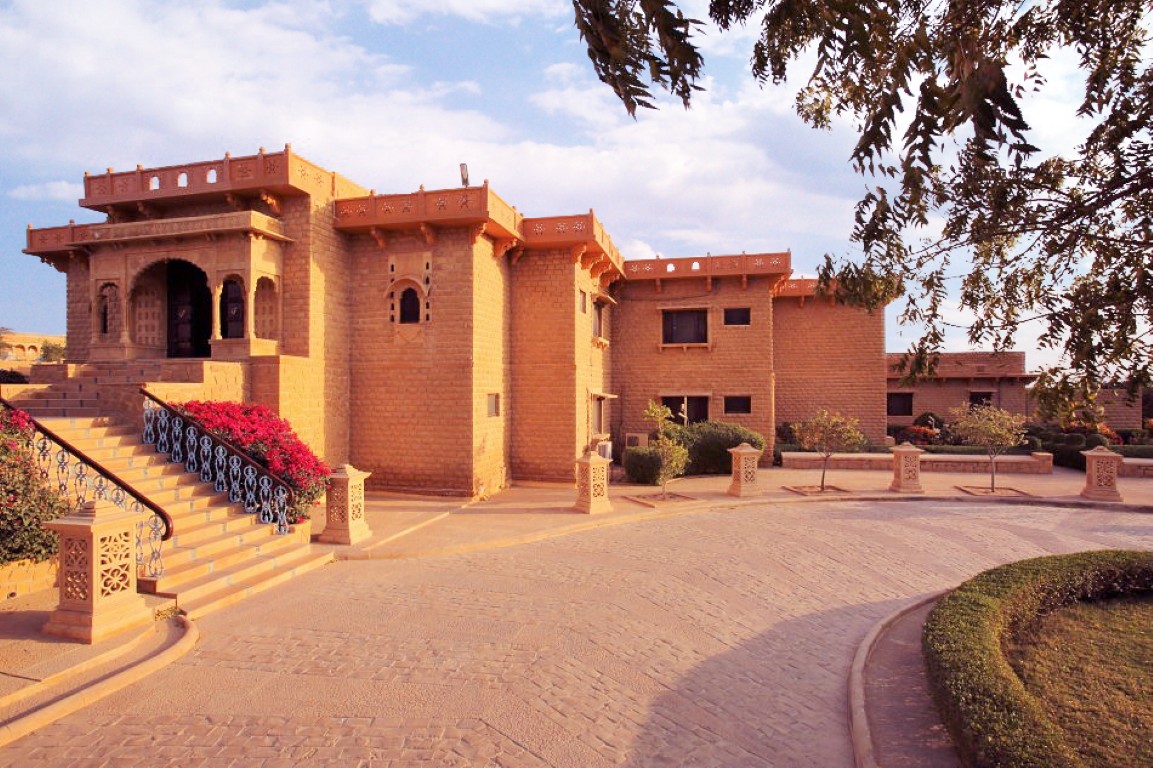 Hotel Rawal Kot Banner